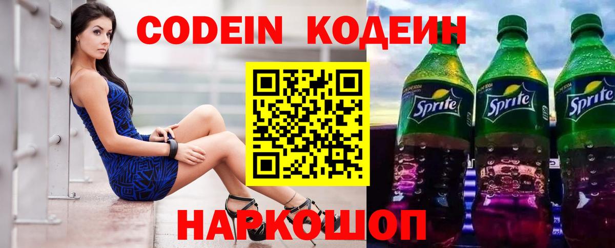 Каннабис Белово