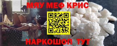 героин Апшеронск