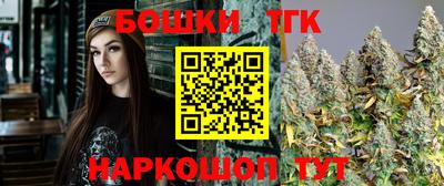 мяу мяу кристалл Апрелевка