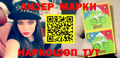 мяу мяу кристалл Апрелевка