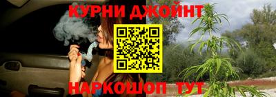 мяу мяу кристалл Апрелевка