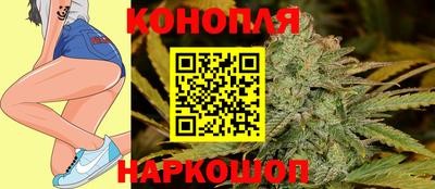 мяу мяу кристалл Апрелевка