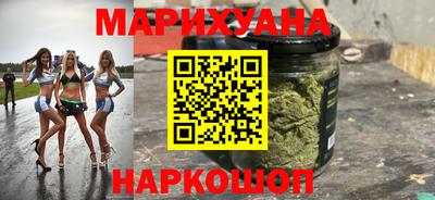 героин Апшеронск