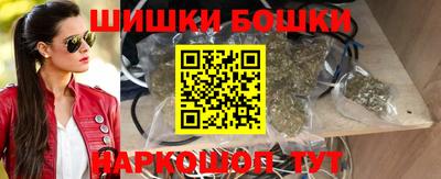 jwh Волжский