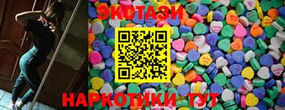героин Апшеронск