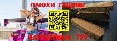 мяу мяу кристалл Апрелевка