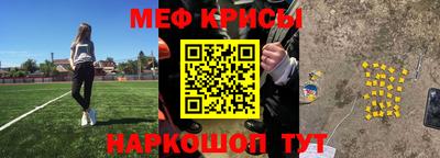 героин Апшеронск